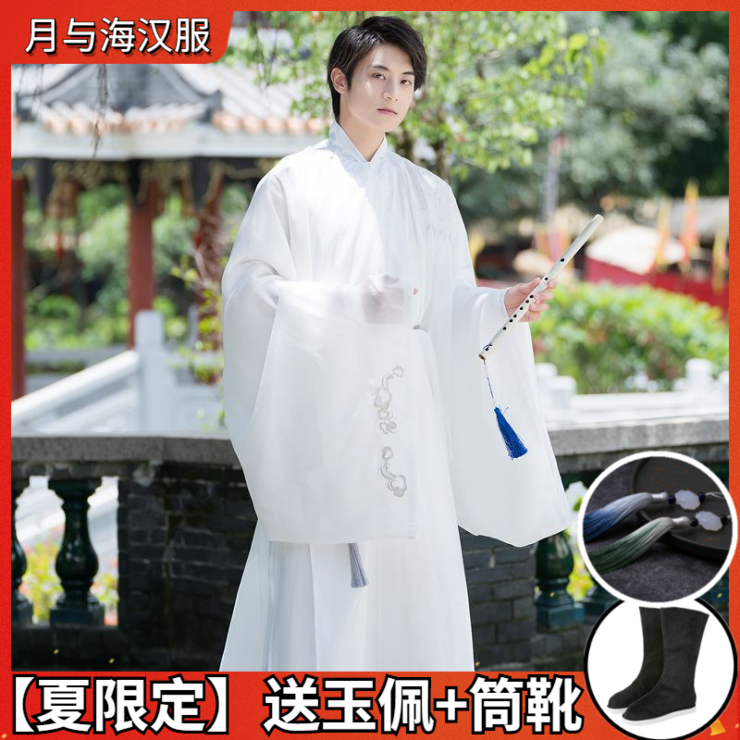 Ming-made round-neck robe Hanfu summer white ancient style Men's couple Fairy full set Knight son Chinese style ancient costume