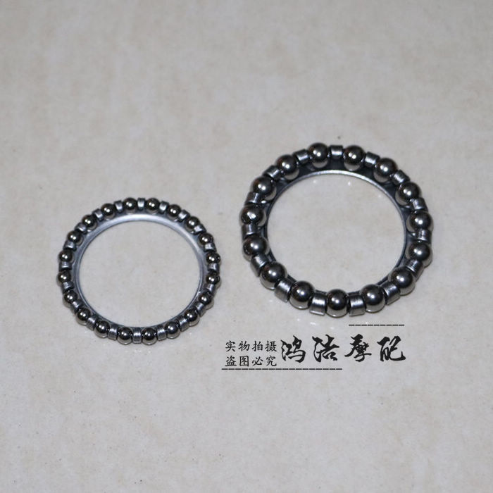 GY6-125 Haomai Guangyang Xe Scooter Công Chúa Vòi Chỉ Đạo Hướng Mang Tấm Sóng vong bi nachi
