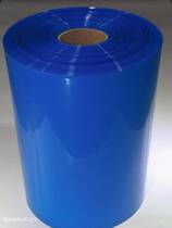 400mm blue PVC heat shrinkable tube Battery skin protective film Insulation tube shrinkable film Battery sleeve heat shrinkable film 1 meter