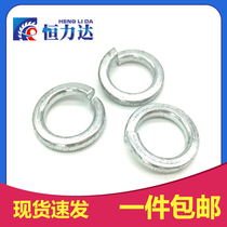 4 Grade 8 galvanized spring washer Spring washer Spring washer Spring washer Spring washer M2-M30