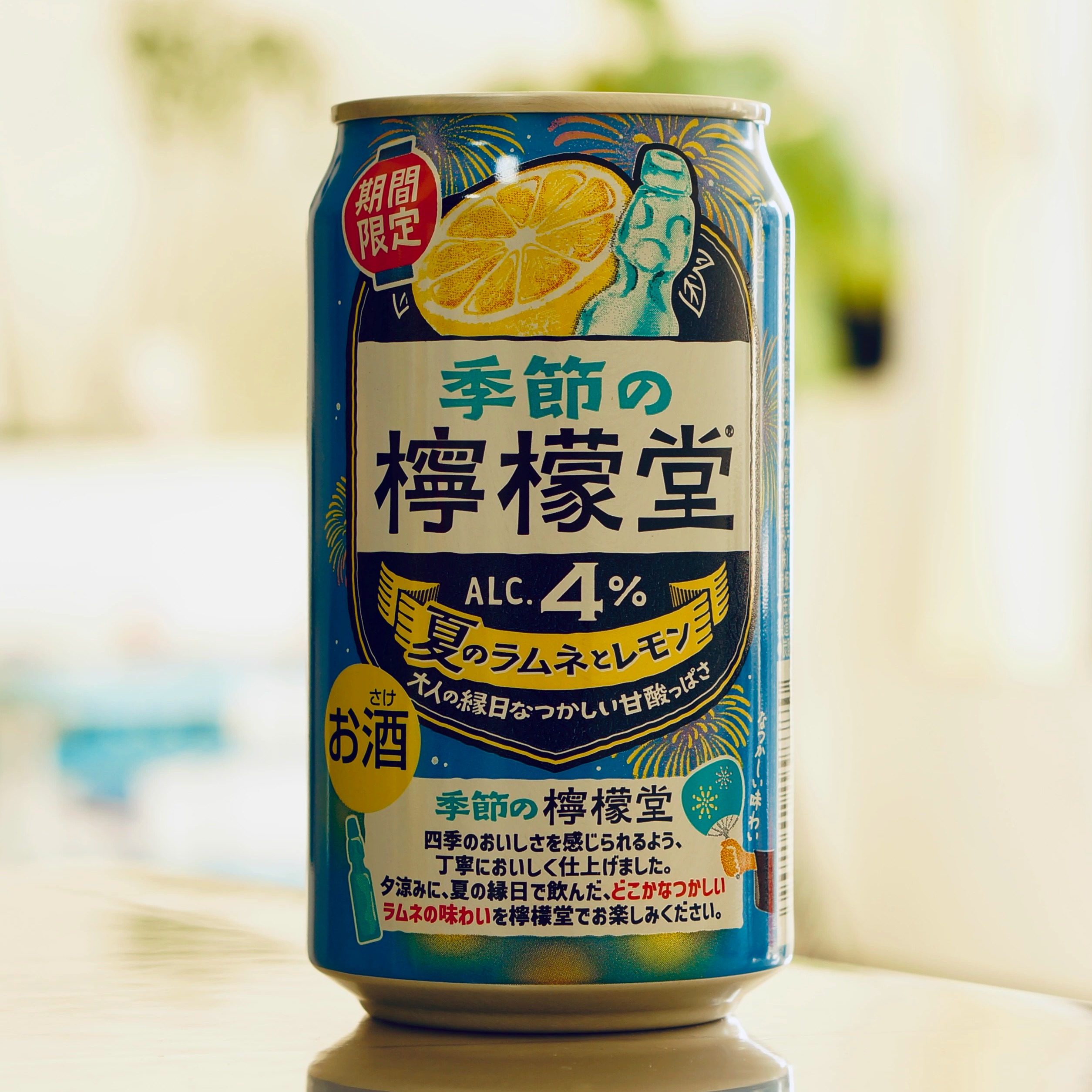 undefined-淘宝网