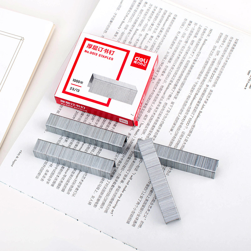 Han's nails are powerful 0013 thick layer book nails 23 13 thickened heavy-duty large staples (5 boxes)