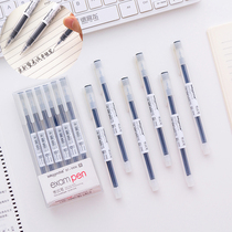 Korean Jiuliang product gel pen Baitong Youpin 1006 simple student 0 5 full needle tube exam special water pen