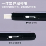 Apple, iPhone13, мобильный телефон, высококачественный вместительный и большой корсет на тазовое кольцо