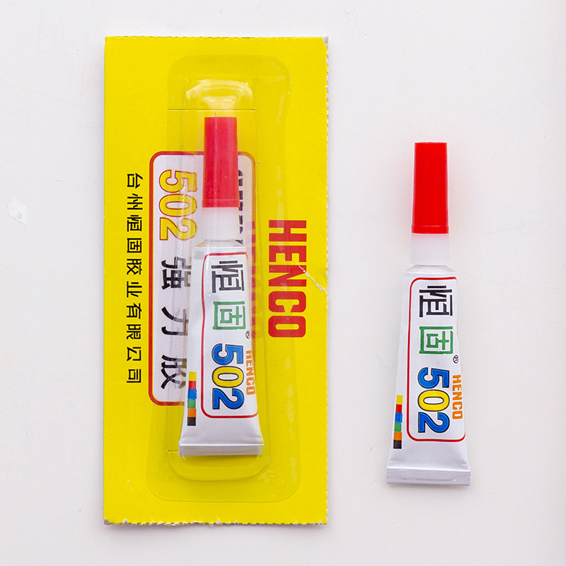 Korean Culture Henggu 502 Glue Paparazzi Stick Shoes Glue Instant Special Type 3g Aqua Quick Dry Type Strong Force Glue Water