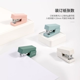 Корейская букмекерская книжка Mini Trumpet de Lixu 083 Простой твердый цвет высококачественный высокий уровень