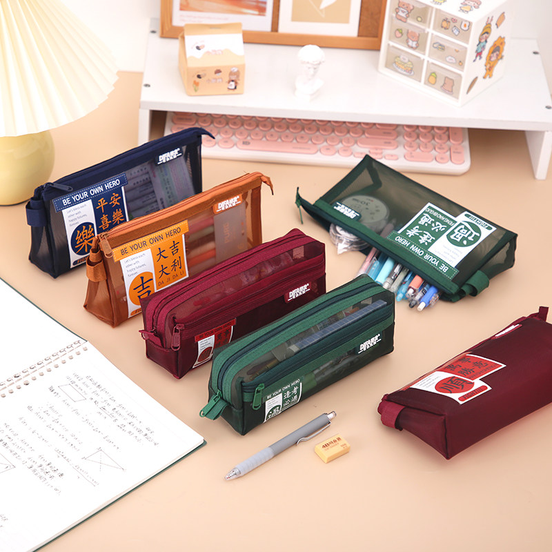 Hanju ins high-value Morandi retro color text pen bag three-dimensional nylon mesh bag large-capacity zipper bag