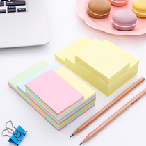 Pepsi Pepsi Stickers Creative Note Note Paper Note Paper Reference Stationery Can be torn