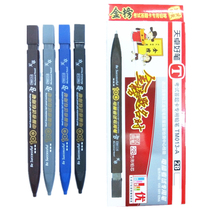 Tianzhuo Answer Card Examination Card Examination Pencil 2b Automatic Pencil Test Pen Paper Pen Pad Pen Pen Pad Pen Core