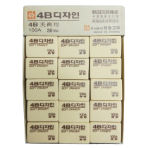 South Korea 4B rubber 100A fine art drawing rubber eraser examination office damper 200A rubber rubber