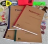 Товары от 韩具文具广东工厂店