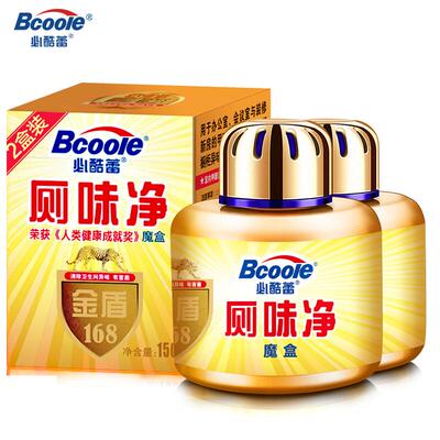 
                        【必酷蕾】厕味持久净厕所除臭剂