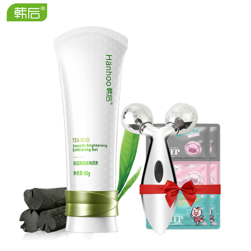 【送瘦脸仪+黑头贴】韩后茶蕊竹炭去角质素