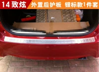 14 Zhixuan Eversion Silver 1 Piece
