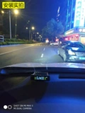 Устройство мониторинга давления в области автомобилей