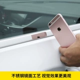 Подходит для нового окна автомобиля с обрезкой в ​​окне Vios, яркая полоса, модифицированная отделка для кузова Vios