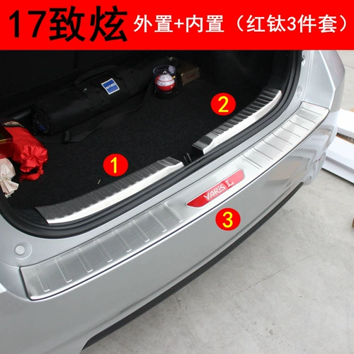 Применимо к 14-20 Toyota Zhixuan x Board Board, чтобы насладиться задней хвостовой коробкой.