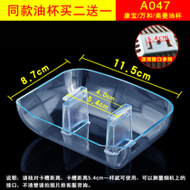 Europe ~ sent CXW-220-E503 E201A E611 E310 E312 Cup accessories