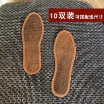 Mill mountain craftsman brown insole breathable and deodorant sports leather shoes military training deodorant palm silk mane insole wild mountain brown men and women