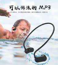 Diving under level 8 swimming bone conduction MP3 player professional waterproof sports music headphones wireless integrated