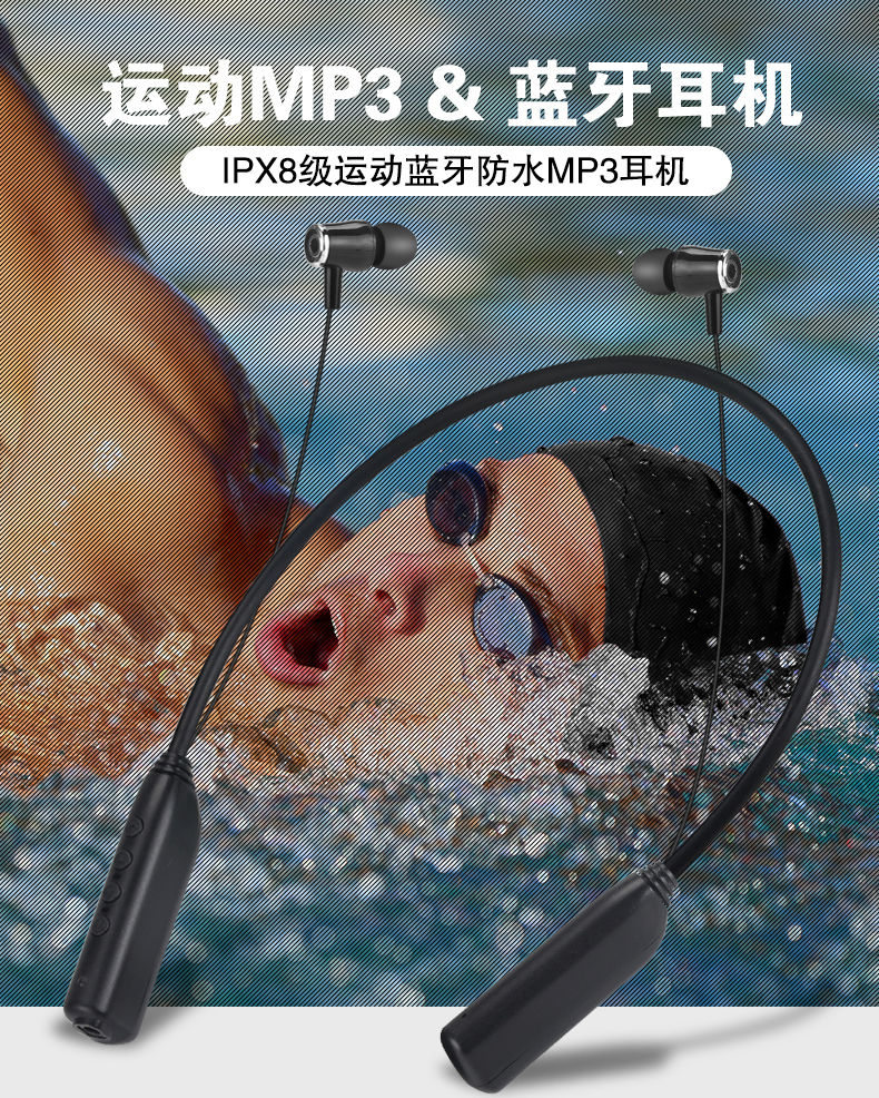 giá cục phát wifi Cổ treo cổ lặn dưới máy nghe nhạc MP3 thể thao không thấm nước nhạc không dây Tai nghe Bluetooth tích hợp bơi chuyên nghiệp - Trình phát TV thông minh bộ điều khiển tivi