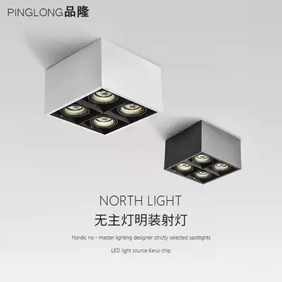LED light living room bedroom without main light designer light square ceiling type COB fighting light 3500K