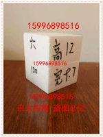 180 мл пенопластовой коробки+картон