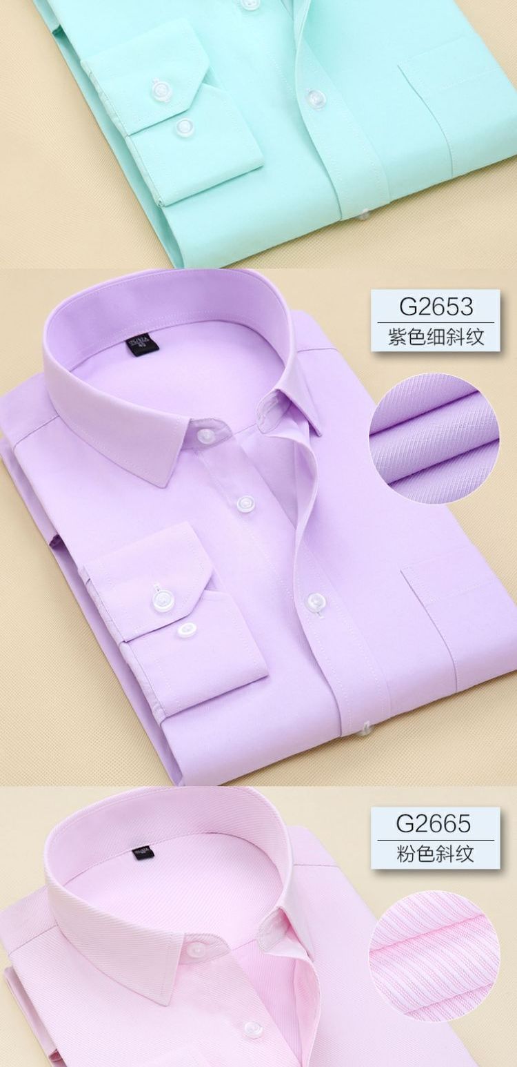 Áo sơ mi nam dài tay Áo sơ mi nam dụng cụ chuyên nghiệp màu vàng đỏ đen cộng với phân bón XL giản dị áo dài tay phồng