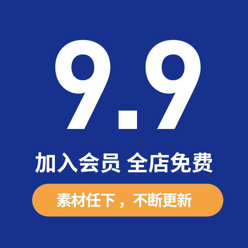 淘宝客弹窗推广真的有效吗？2025新规下怎么玩？