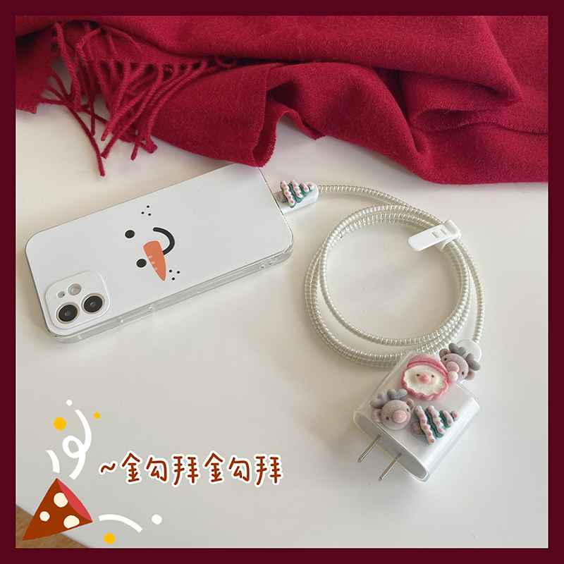 Christmas atmosphere is filled with ~ Little elk charger protective shell for iPhone 13 12 fast charger protective sleeve