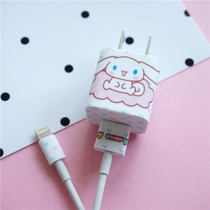Japanese and Korean cartoon big-eared dog soft sister glitter bling for iPhone Charger Sticker