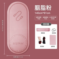 Румяна, комплект, противоударная скакалка, уплотняющая прокладка, система хранения, 4 шт