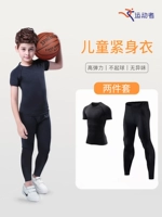 Комплект, ткань, короткий рукав