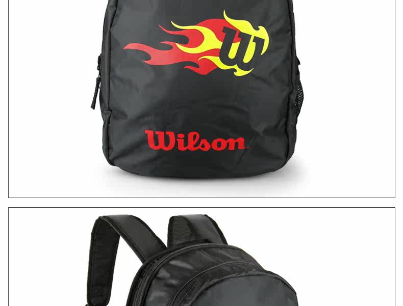 Sac de tennis - Ref 27673 Image 12