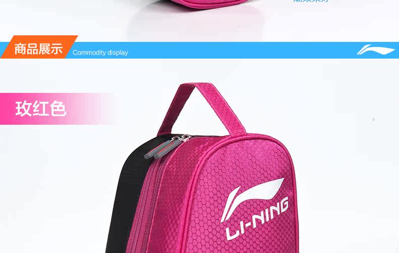 Sac de sport - Ref 11099 Image 13