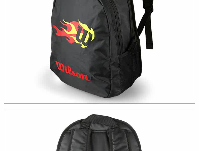 Sac de tennis - Ref 27673 Image 14