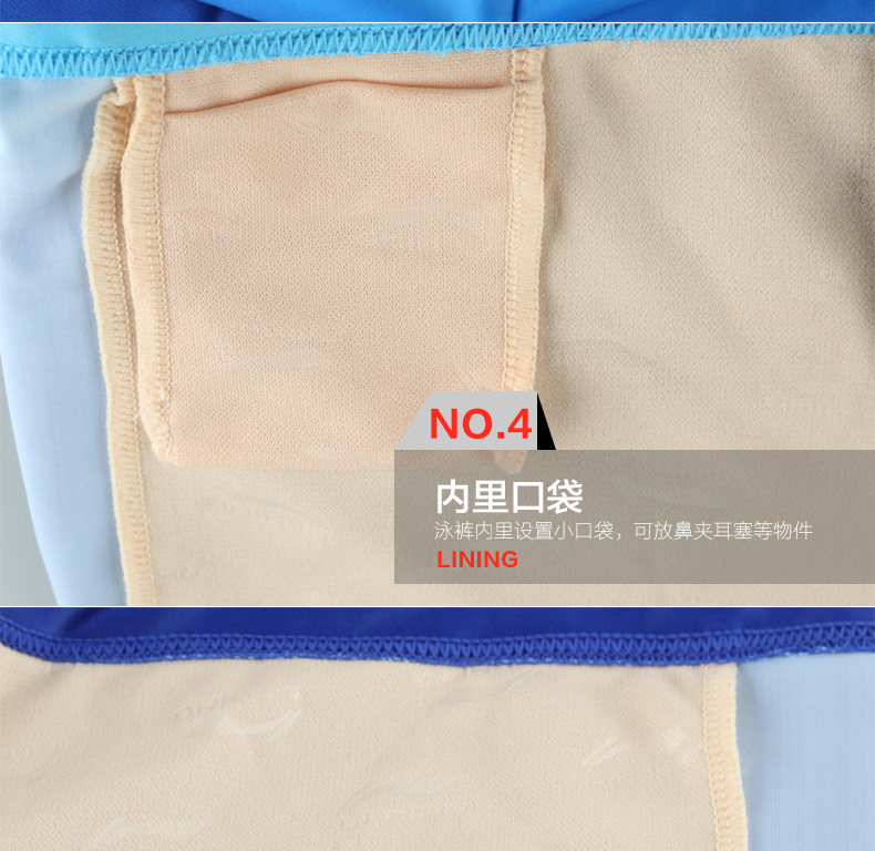 Maillot de bain homme LINING   - Ref 2532691 Image 19