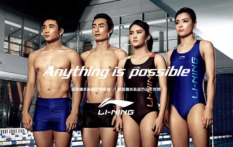 Sac de sport - Ref 11099 Image 8