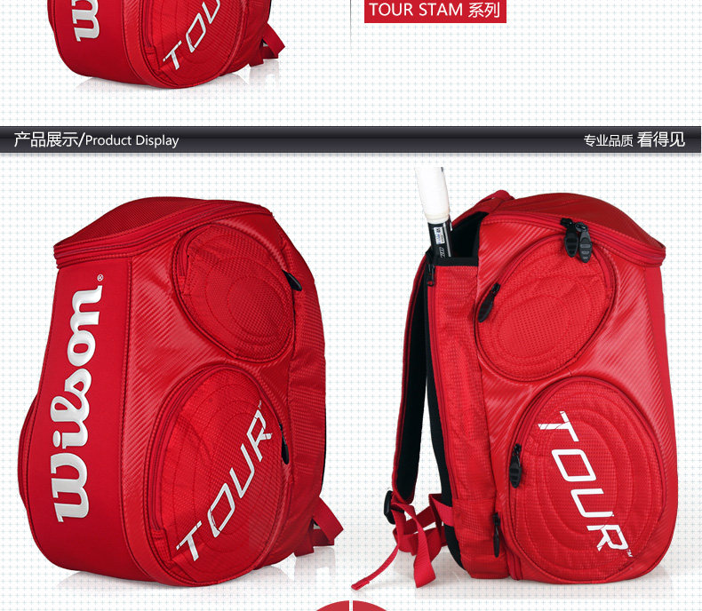 Sac de tennis - Ref 27481 Image 10