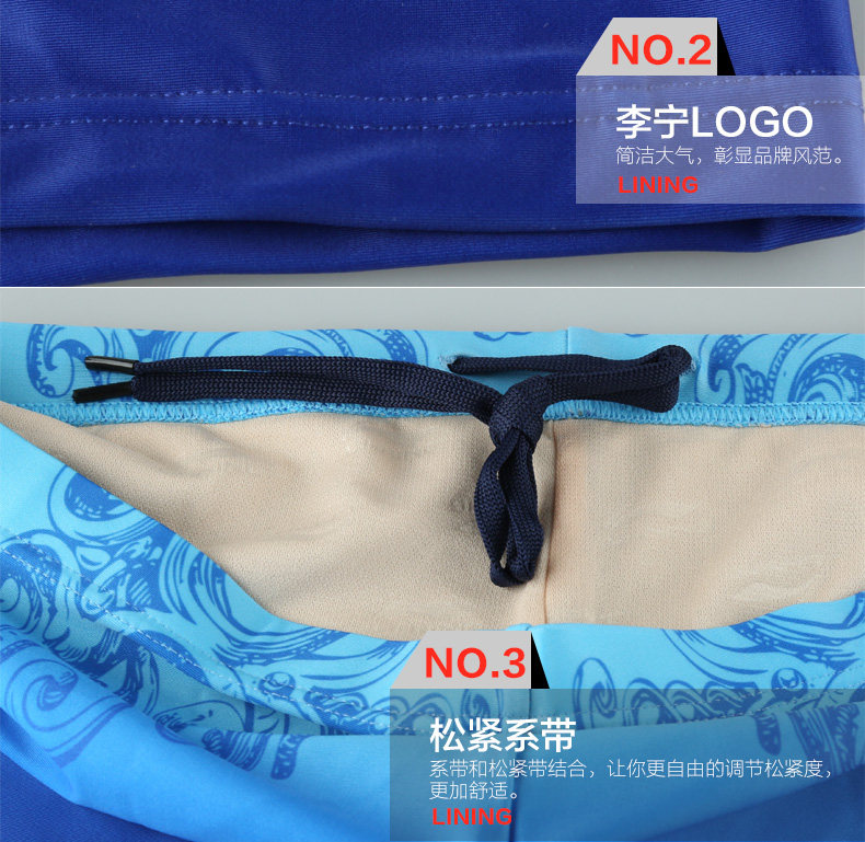 Maillot de bain homme LINING   - Ref 2532691 Image 18