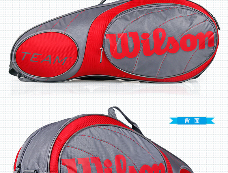 Sac de tennis - Ref 27419 Image 10