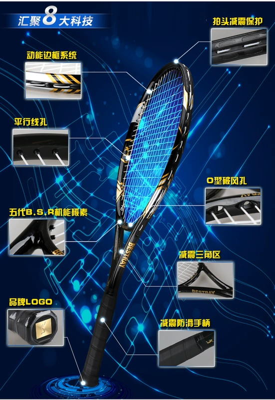 Vợt tennis chính hãng cho người mới bắt đầu phù hợp với sinh viên đại học đôi huấn luyện viên đầy đủ carbon chuyên nghiệp nam và nữ sợi carbon