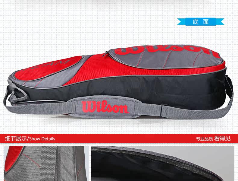 Sac de tennis - Ref 27419 Image 12