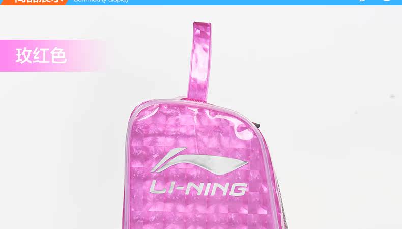 Sac de sport - Ref 11099 Image 32