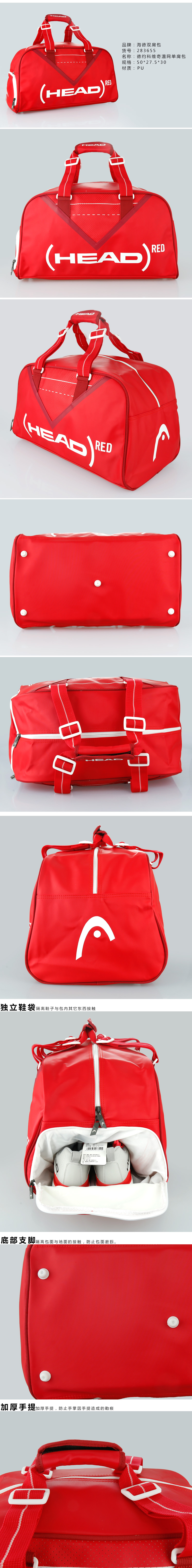 Sac de tennis - Ref 27473 Image 33