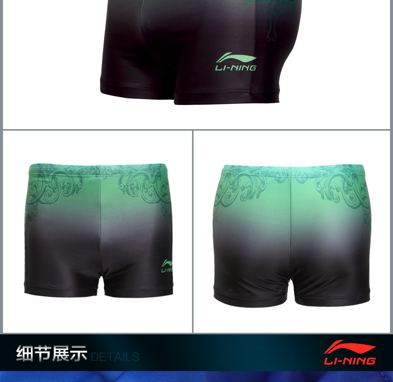 Maillot de bain homme LINING   - Ref 2532691 Image 16