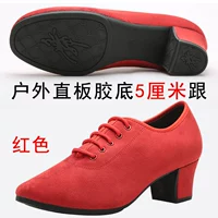 Замшевая красная открытая прямая пластиковая основание 5 см