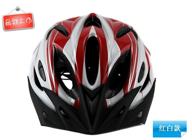 Casque cycliste - Ref 2237265 Image 21