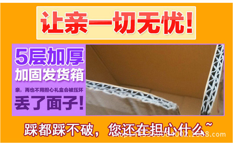 Coffret cadeau pour nouveau-né - Vêtements + Accessoires - Ref 1953579 Image 21