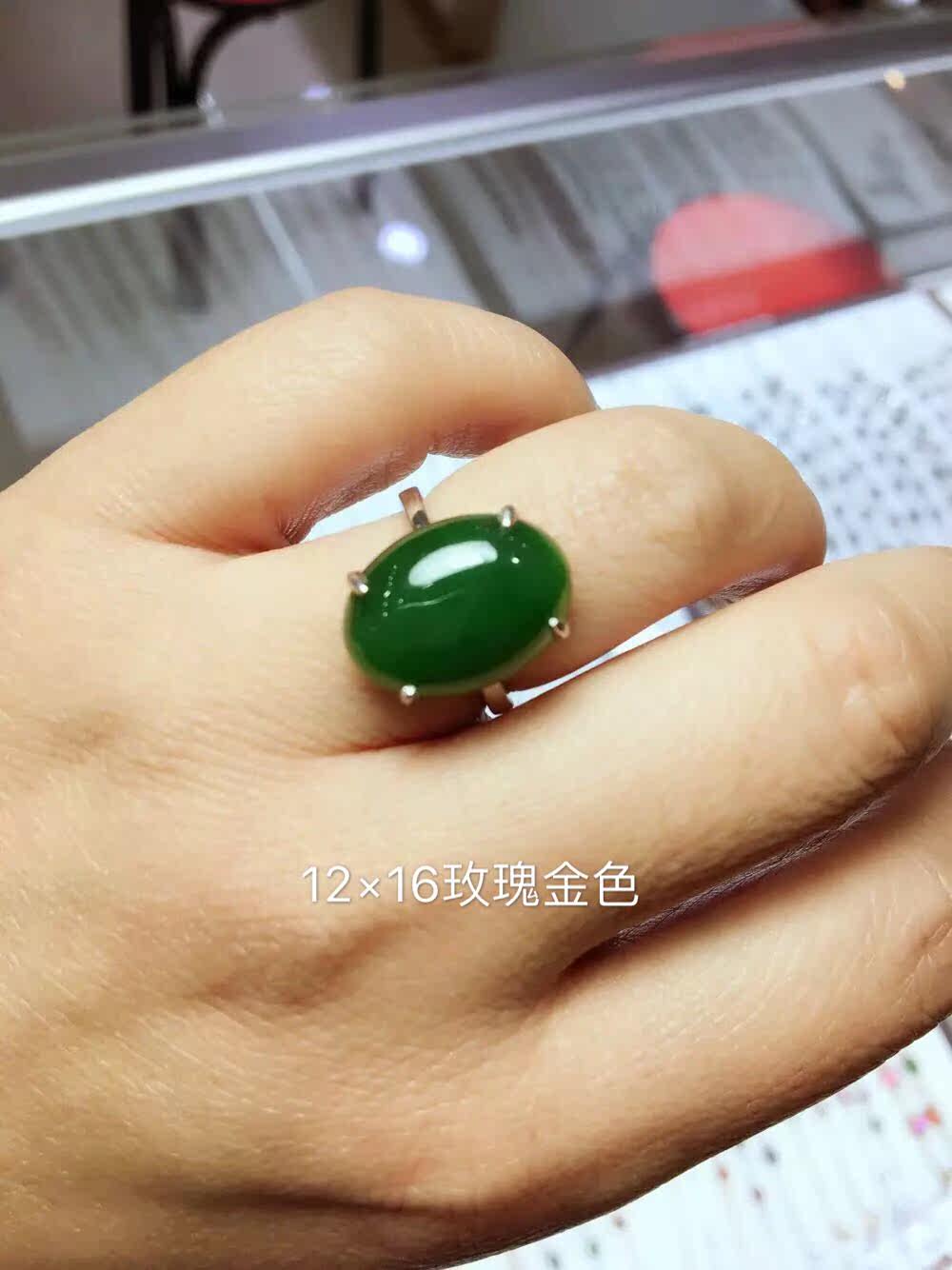 Bague Femme OTHER   en Cristal naturel pierre semi-precieuse - Ref 3088409 Image 12